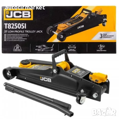 Крик крокодил 2 тона нископрофилен 85 – 380mm JCB – T825051