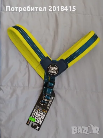 Нагръдник за куче , снимка 2 - За кучета - 49987681