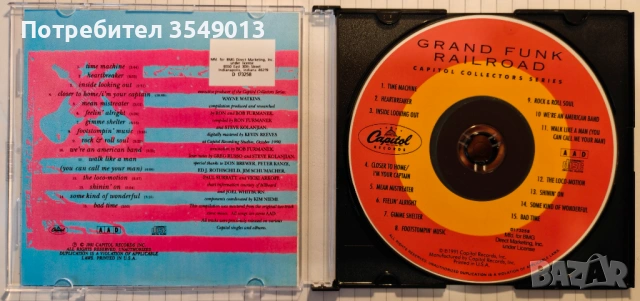 Неофициални cd / цд компакт дискове - нови - GRAND FUNK RAILROAD, снимка 18 - CD дискове - 53693744