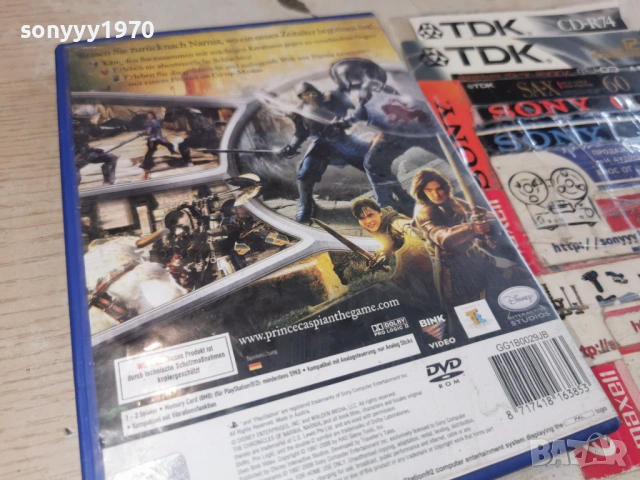 SONY PS2 GAME NARNIA-ОБЛОЖКА 1602261716HOL1E66, снимка 13 - Игри за PlayStation - 53497931