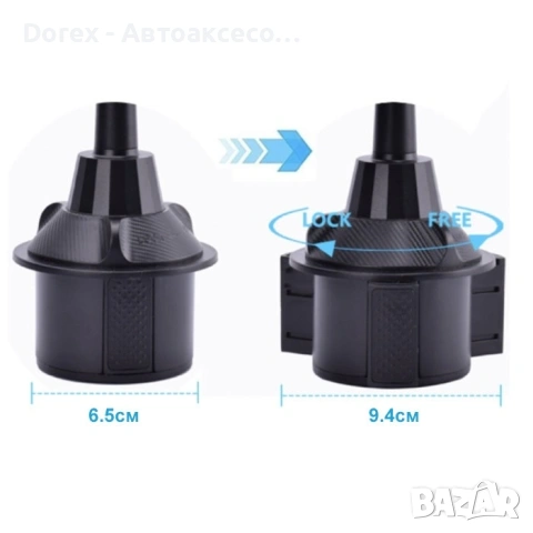  Поставка за телефон 210, снимка 4 - Аксесоари и консумативи - 53594679