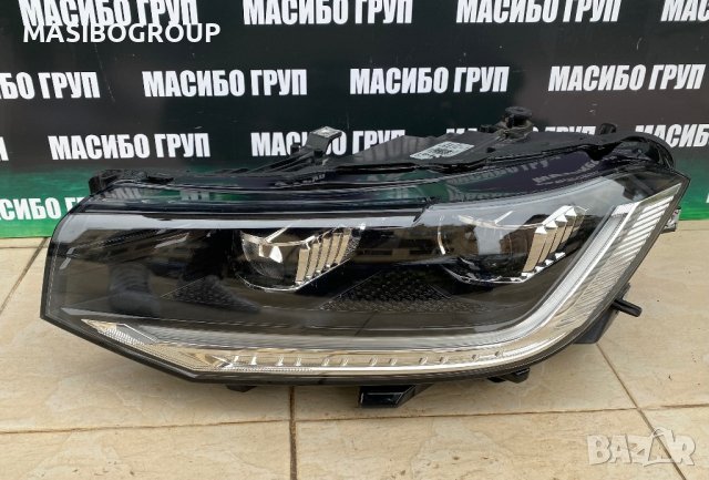 Фарове Full Led фар за Фолксваген Т-Крос Vw T-Cross , снимка 9 - Части - 32709160