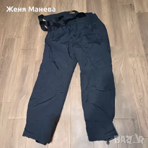 Долница за снежни спортове 