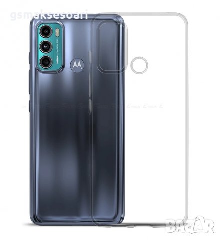 Motorola Moto G50 - Силиконов Прозрачен Кейс Гръб 0.5MM, снимка 1