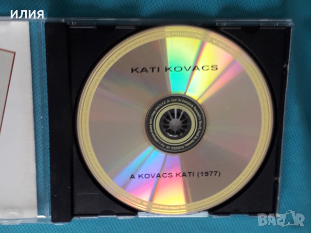 Kati Kovacs(Schlager,Pop Rock)-2CD, снимка 9 - CD дискове - 44615427