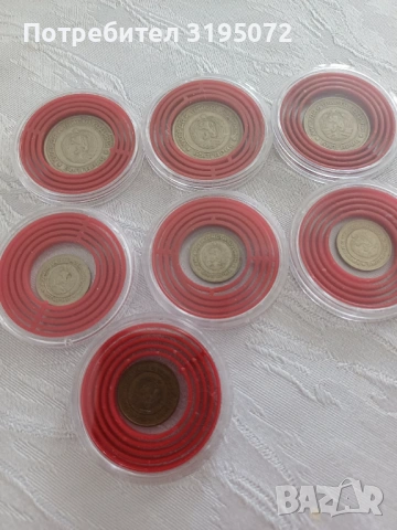 Продавам лот монети 1981г, снимка 3 - Нумизматика и бонистика - 53031997