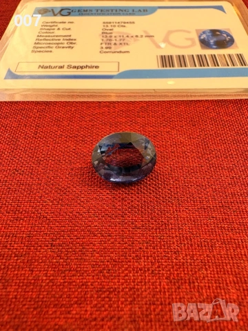 13.9mm, 13.10Cts., Естествен  Сапфир, VG сертификат