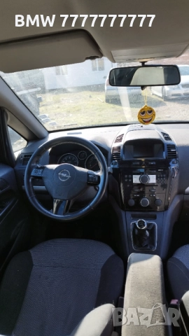 Опел Зафира б на части Opel Zafira b 1.8 140к.с на части , снимка 4 - Автомобили и джипове - 52262446