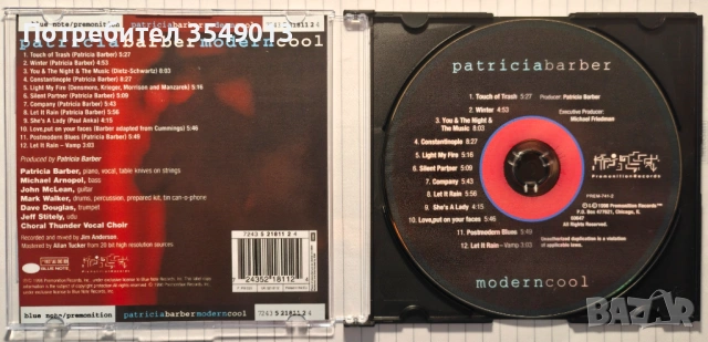 Неофициални cd / цд дискове - нови - Patricia Barber , снимка 4 - CD дискове - 53066980