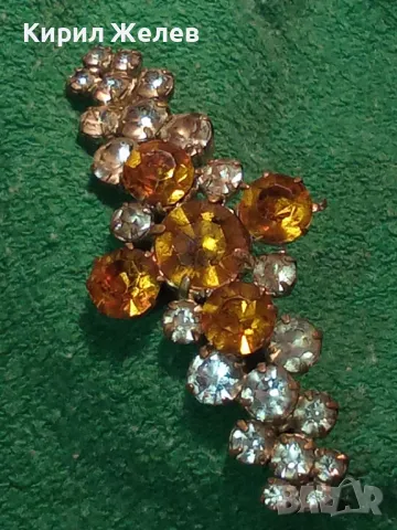 ПРЕКРАСНА СТАРА МЕДНА РЕТРО ШНОЛА с ИСКРЯЩИ КАМЪНИ ЦИТРИН и КРИСТАЛИ 30491, снимка 13 - Антикварни и старинни предмети - 46801193