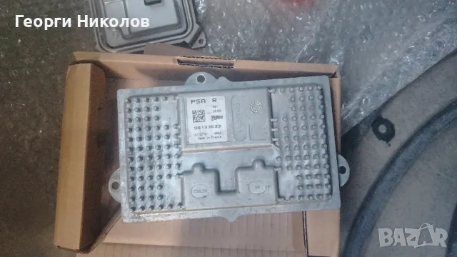 баласти за пежо 508,208,2008, снимка 2 - Части - 50101835