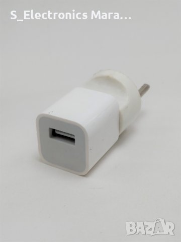 Оригинално зарядно Apple iPhone (5V/1A)(тухличка) USB