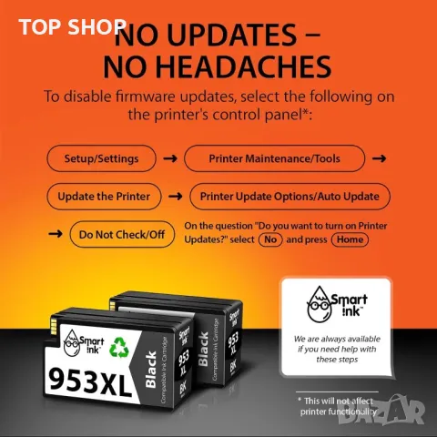 Smart Ink касета с мастило за HP 953XL 953 XL 2 Multipack (2 черни XL), снимка 3 - Консумативи за принтери - 49866432