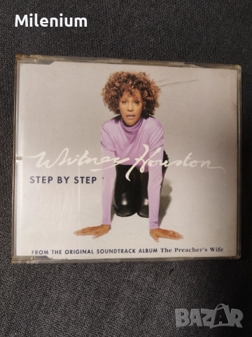 Whitney Houston - Step by step Maxi CD