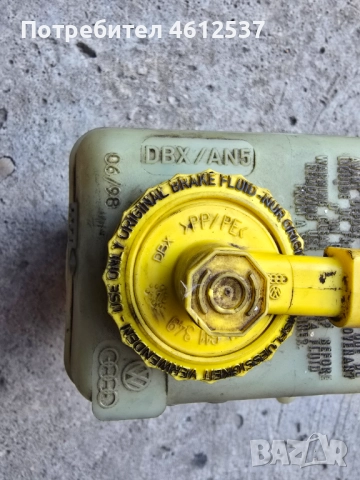 Спирачна помпа с казанче за Голф 4 Ауди А3 Сеат Шкода 1.9TDI, снимка 4 - Части - 52009115