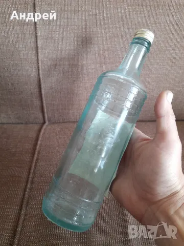 Стара бутилка от Мастика, снимка 4 - Други ценни предмети - 48933462