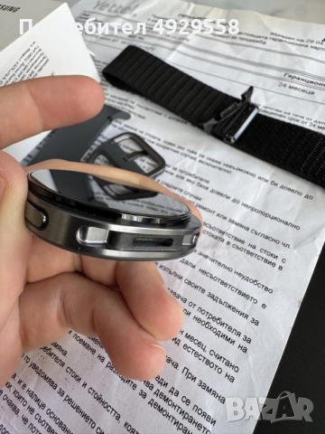 Samsung Galaxy Watch 8 44mm Bluetooth, снимка 8 - Смарт часовници - 55801396