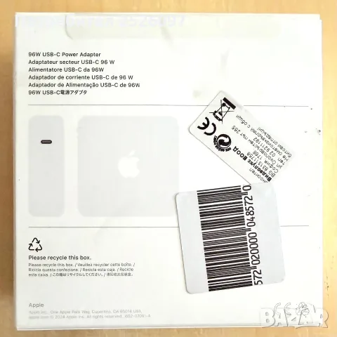 Оригинално зарядно APPLE - 96W Power Adapter, снимка 2 - Лаптоп аксесоари - 55985223