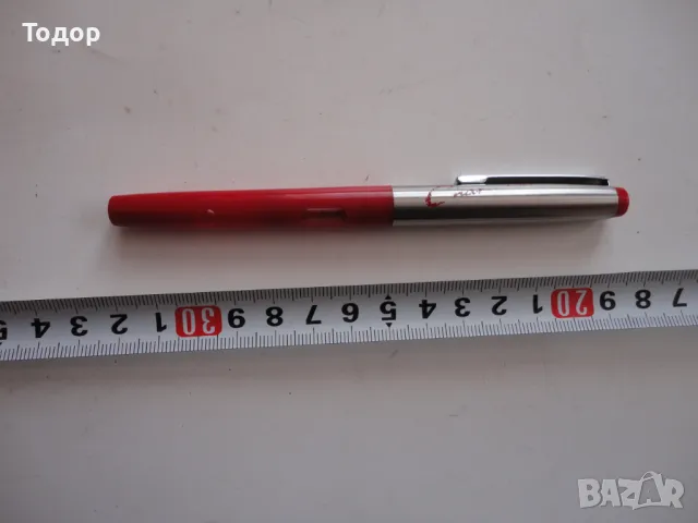 Страхотна писалка  Geha 11