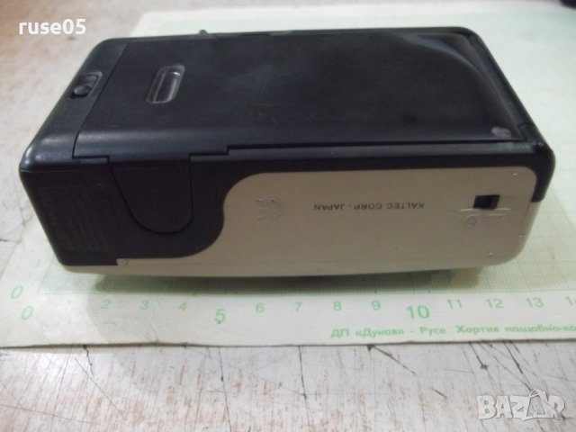 Фотоапарат "SKINA - SK-445" работещ, снимка 4 - Фотоапарати - 41878102