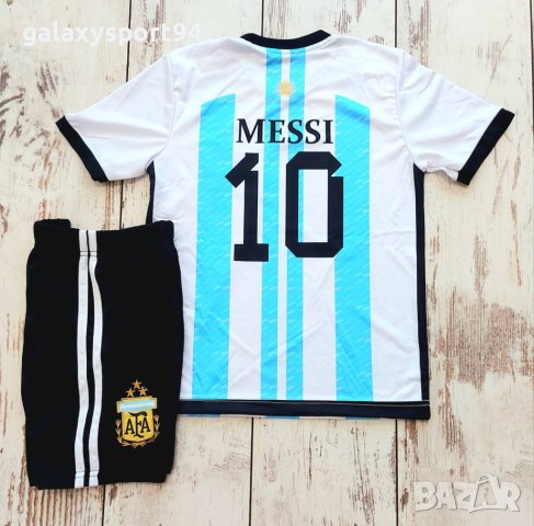 Мбапе Франция бразилия Неймар Аржентина меси Детски екипи 2023 лято.от 4 до 16г, снимка 7 - Футбол - 41365812