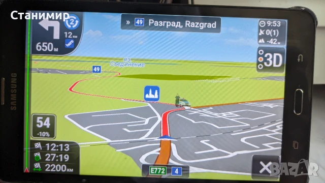 Навигация за камион с трафик Samsung Galaxy Tab A с подледни карти, снимка 12 - Други - 51174892