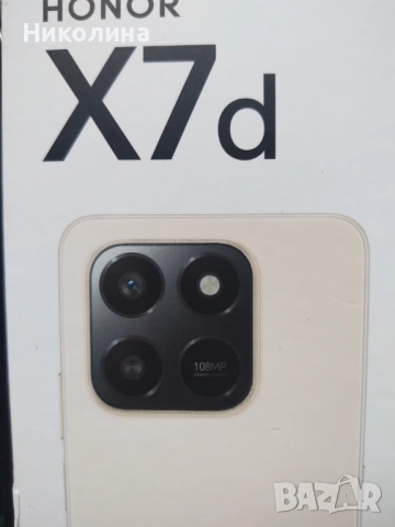 Honor X7d цвят meteor silver, снимка 2 - Други - 53207945