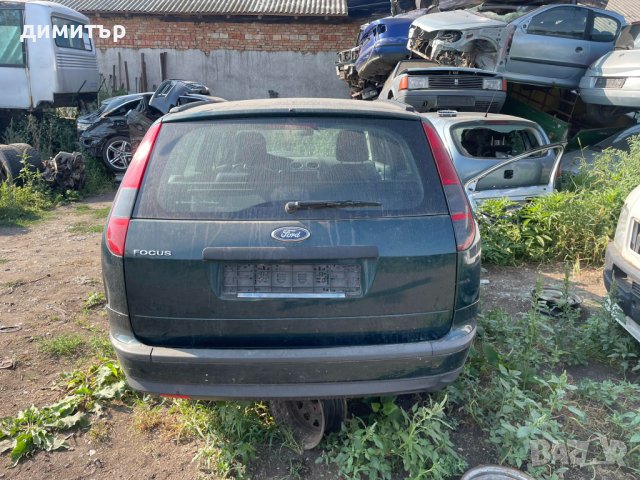 ford focus mk2 1.8 на части форд фокус мк 2 , снимка 2 - Автомобили и джипове - 42145083