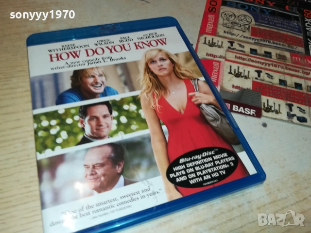 HOW DO YOU KNOW BLU-RAY DISC 2109250833, снимка 3 - Blu-Ray филми - 51783253