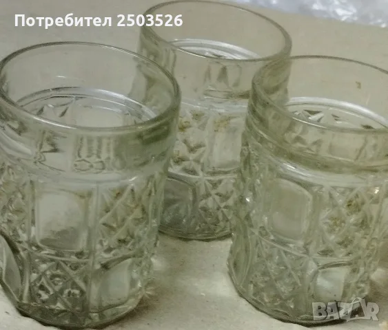 Стари кристални бутилки, снимка 10 - Колекции - 56131739