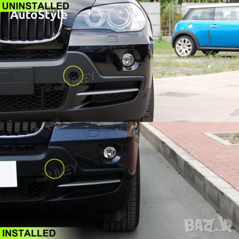 Капачка капаче за кука теглич предна броня BMW X5 БМВ Х5 E70 2007-2010, снимка 3 - Аксесоари и консумативи - 40939713