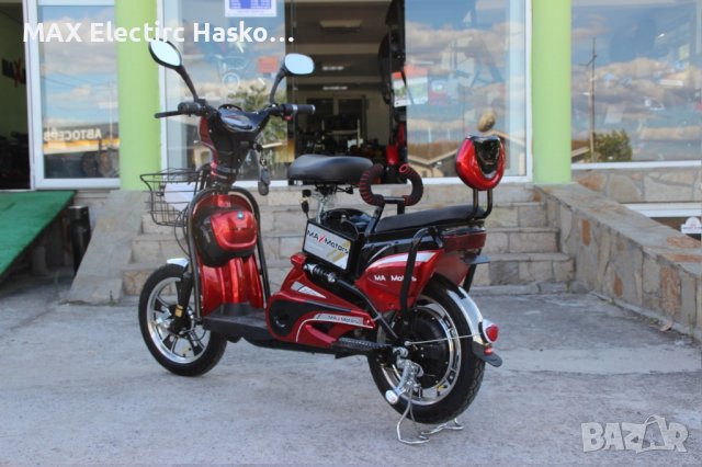 Електрически скутер-велосипед MaxMotors EBZ16 600W - RED, снимка 5 - Мотоциклети и мототехника - 41827547
