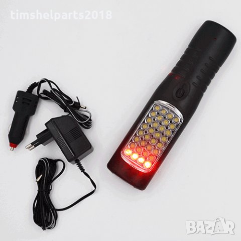 Работна лампа, акумулаторна, 32 LED, 12V, 220V, снимка 2 - Аксесоари и консумативи - 34360288