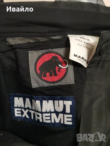 Mammut Extreme Nuptse Pants., снимка 5 - Панталони - 35847435