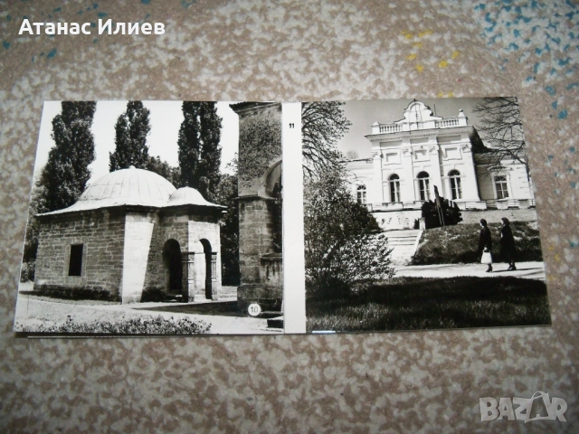 Соц фото сувенир от Видин 1977г., снимка 6 - Други ценни предмети - 51966487