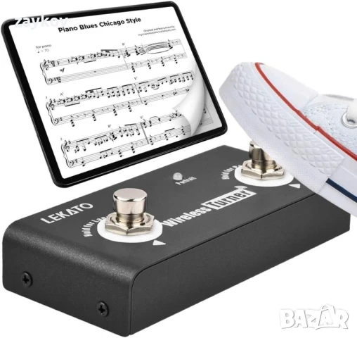 LEKATO Безжичен педал за обръщане на страници