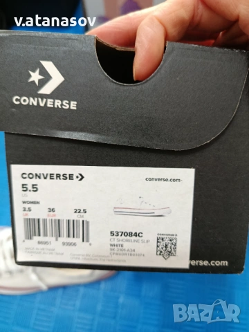 Converse, снимка 4 - Кецове - 53707335