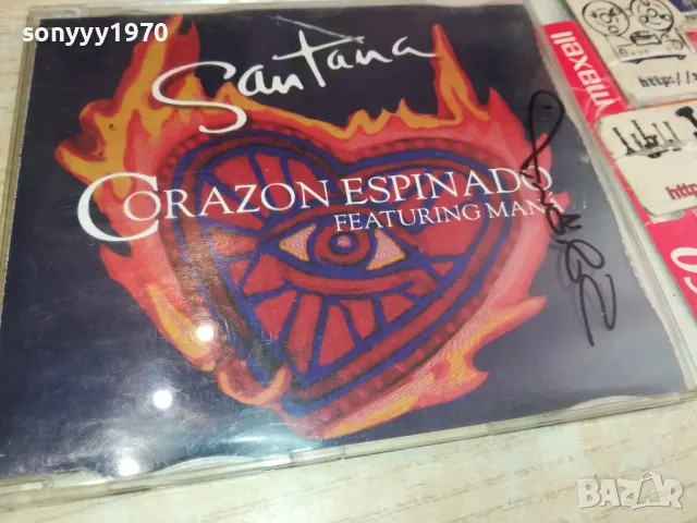 SANTANA CD-ВНОС GERMANY 1605251106