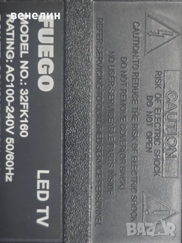 Mainboard TP.MS3663S.PB818 от FUEGO 32FK160, снимка 4 - Части и Платки - 53564074