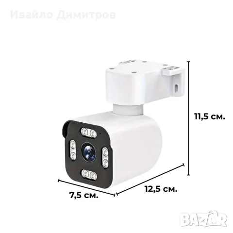 IP КАМЕРА 3MP 3302