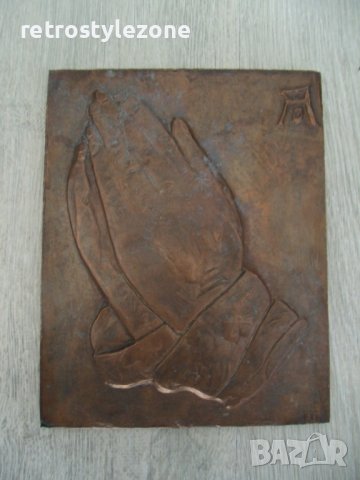 № 7187 старо пано - Ръце   - метален / меден лист - релефна щампа  - размер 19 / 15 см
