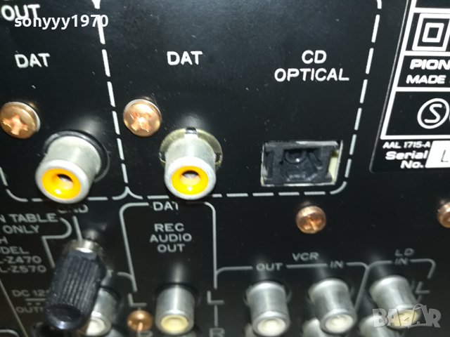 PIONEER REVERSE DECK & AMPLIFIER-ВНОС SWISS LNV1407231411, снимка 16 - Ресийвъри, усилватели, смесителни пултове - 41549047