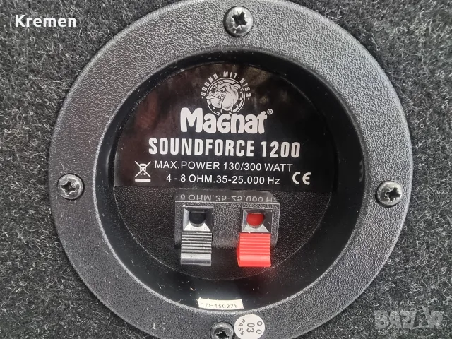 Тонколони MAGNAT SOUNDFORCE 1200, снимка 6 - Тонколони - 56194970
