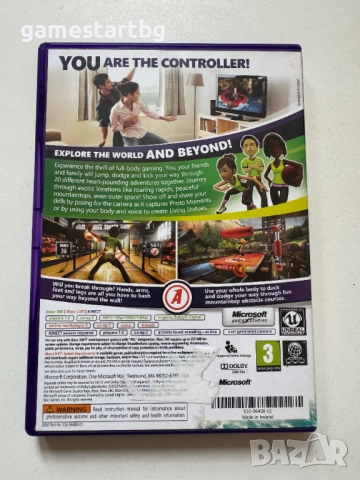 Kinect Adventures за Xbox 360, снимка 2 - Игри за Xbox - 51866968