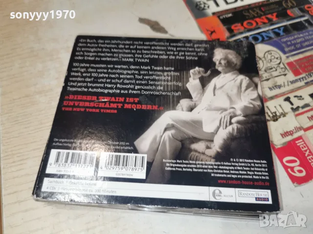 MARK TWAIN 3CD 2309261844H2E8R, снимка 11 - CD дискове - 56200705