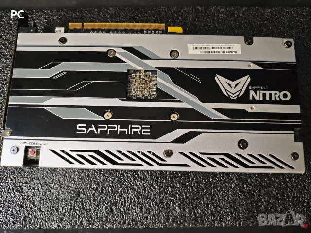 Дъно B250 / Процесор i5 7600 / 2x8 DDR4 RAM / Видео RX 480 nitro+, снимка 4 - Дънни платки - 55727149