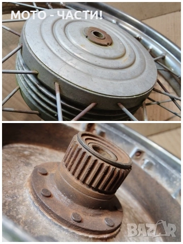 Капла За Иж 18' Цола. / ЛИПСВАТ 7 СПИЦИ. , снимка 9 - Части - 53852277