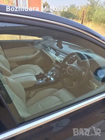 Bozhidara Audi A8
