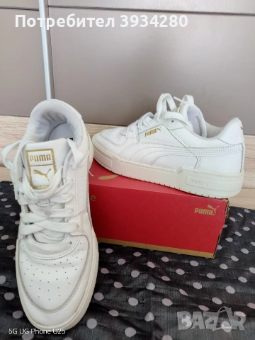 продавам обувки puma 43, снимка 2 - Други - 53571373