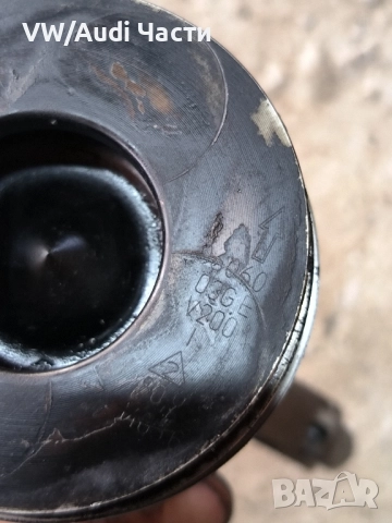 Бутало с биела за Голф 5 Ауди А3 Пасат Туран VW Golf 5 Audi A3 8P Passat Touran Jetta 2.0TDI, снимка 4 - Части - 52496061